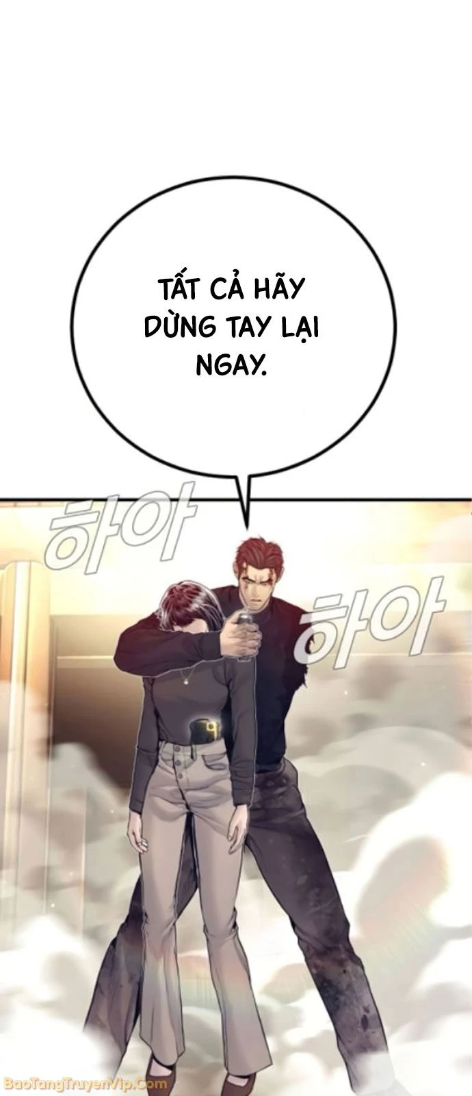 Bố Tôi Là Đặc Vụ Chapter 227 - 57