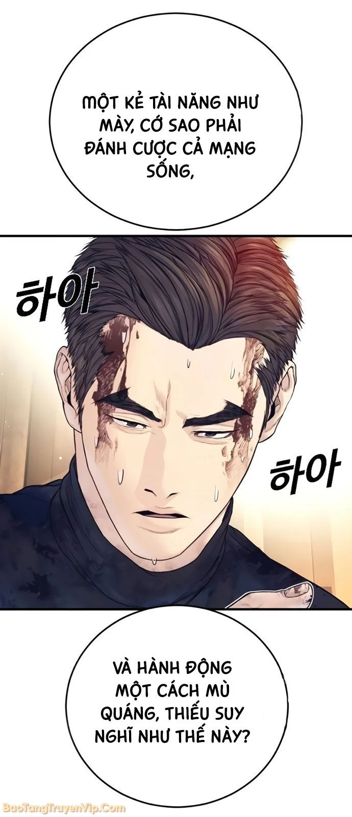 Bố Tôi Là Đặc Vụ Chapter 227 - 67