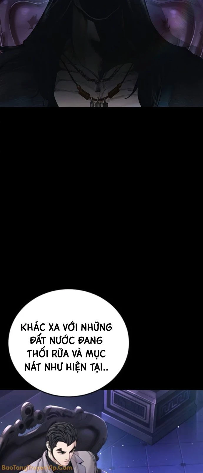 Bố Tôi Là Đặc Vụ Chapter 227 - 69