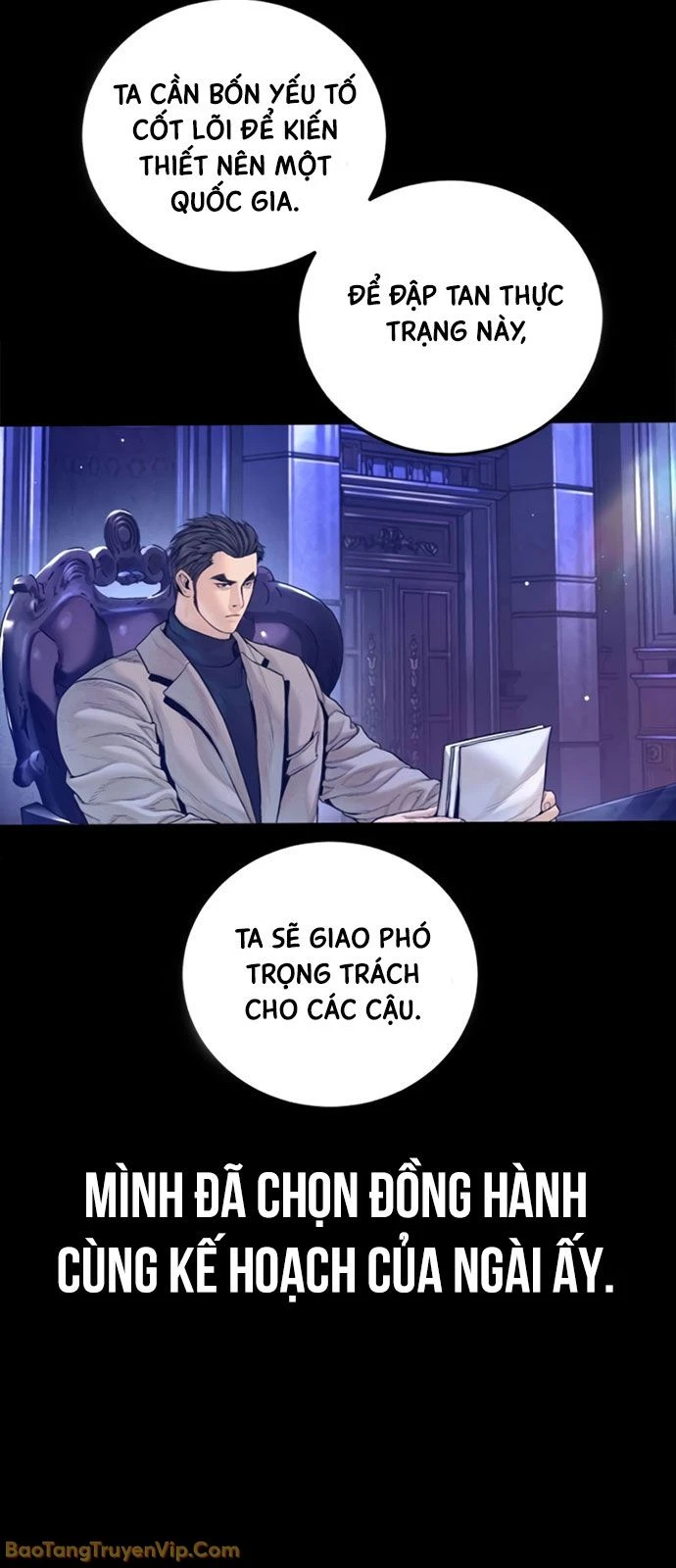 Bố Tôi Là Đặc Vụ Chapter 227 - 74