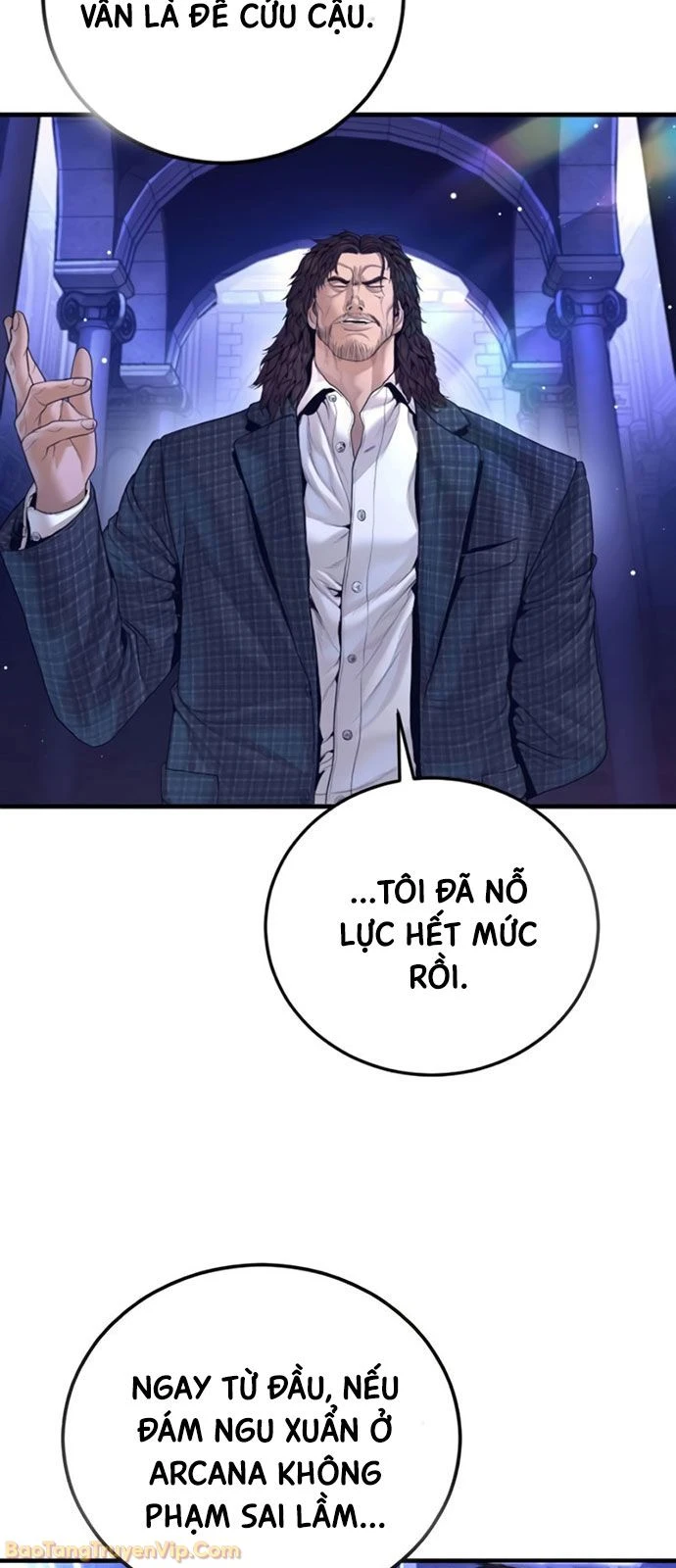 Bố Tôi Là Đặc Vụ Chapter 227 - 137