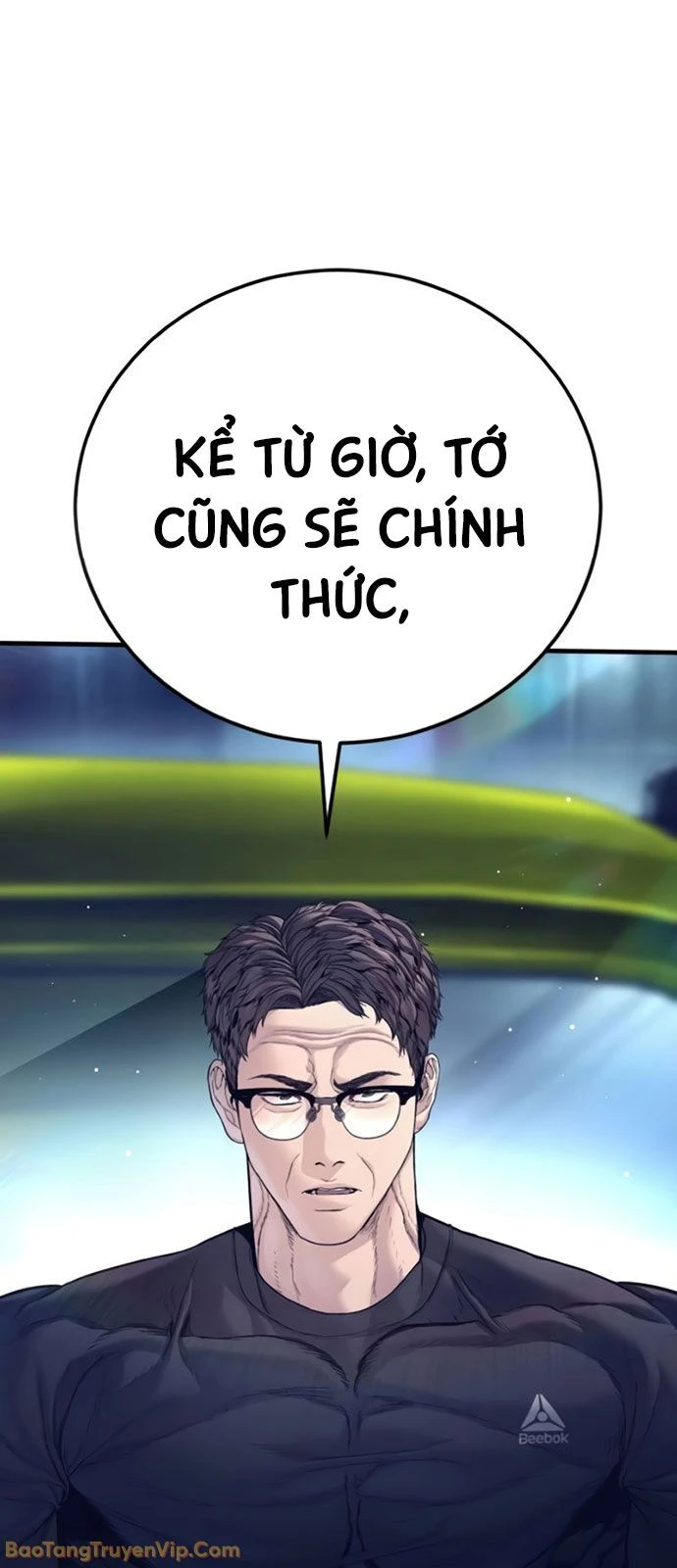 Bố Tôi Là Đặc Vụ Chapter 227 - 147