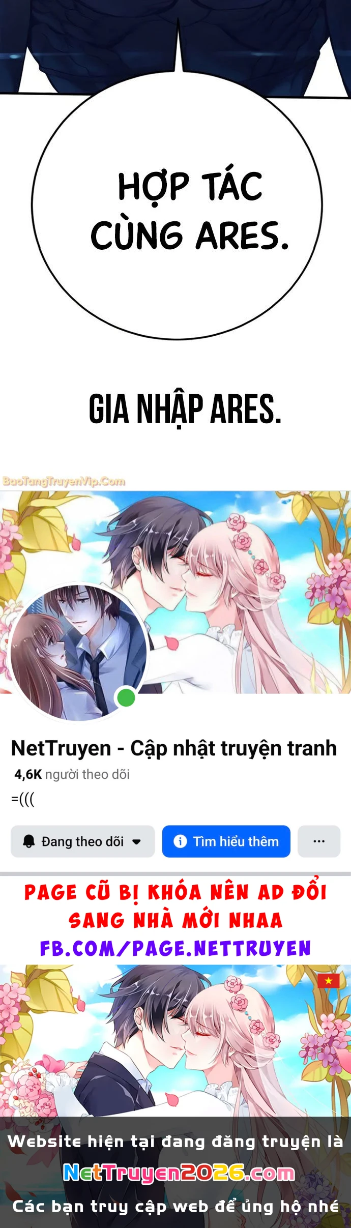 Bố Tôi Là Đặc Vụ Chapter 227 - 148