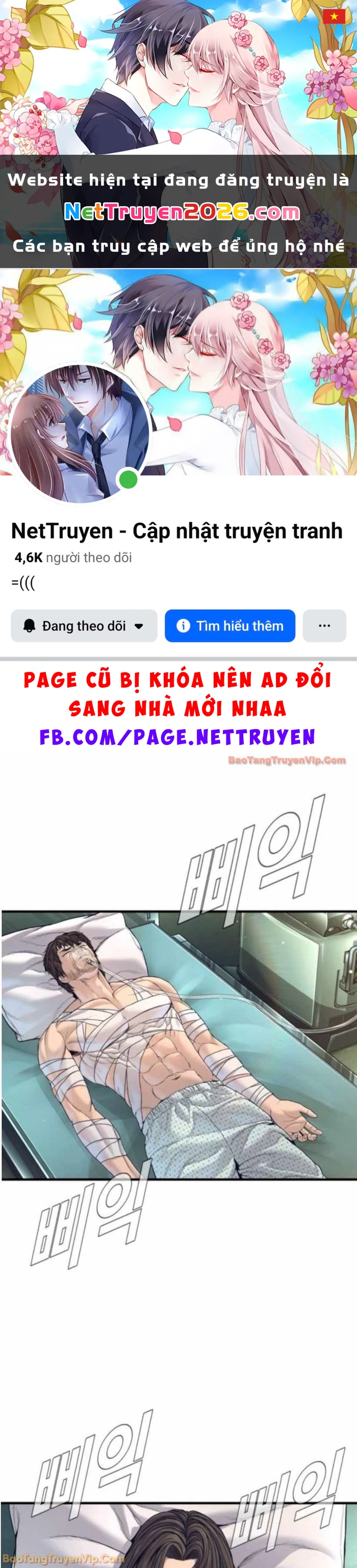 Bố Tôi Là Đặc Vụ Chapter 228 - 1