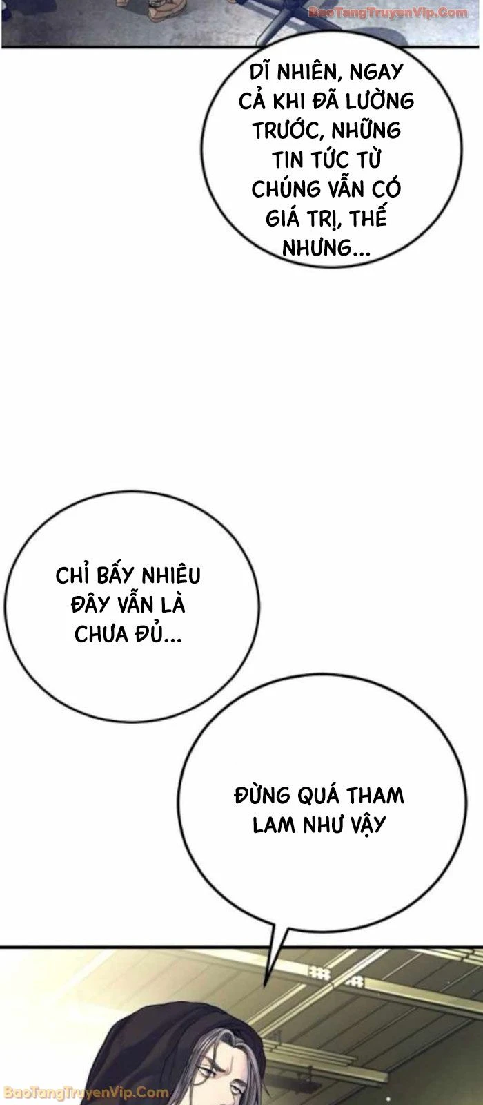 Bố Tôi Là Đặc Vụ Chapter 228 - 18