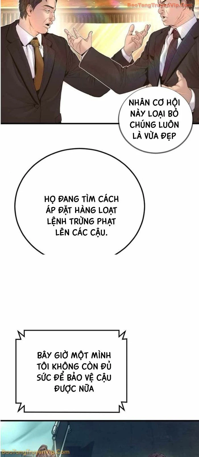 Bố Tôi Là Đặc Vụ Chapter 228 - 52