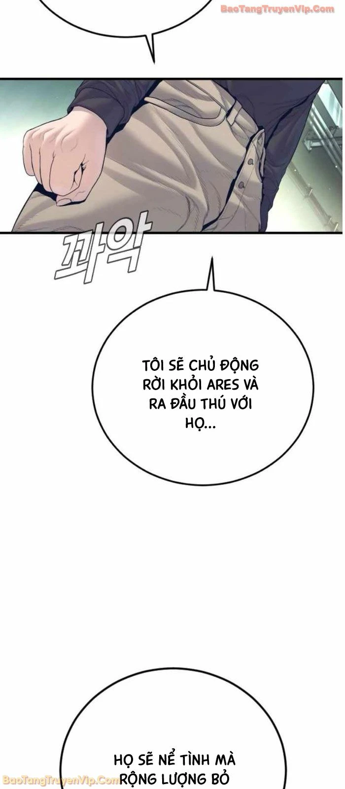 Bố Tôi Là Đặc Vụ Chapter 228 - 58