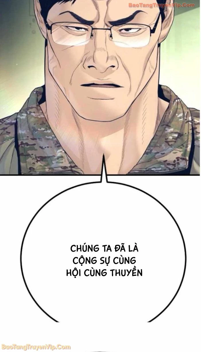 Bố Tôi Là Đặc Vụ Chapter 228 - 78