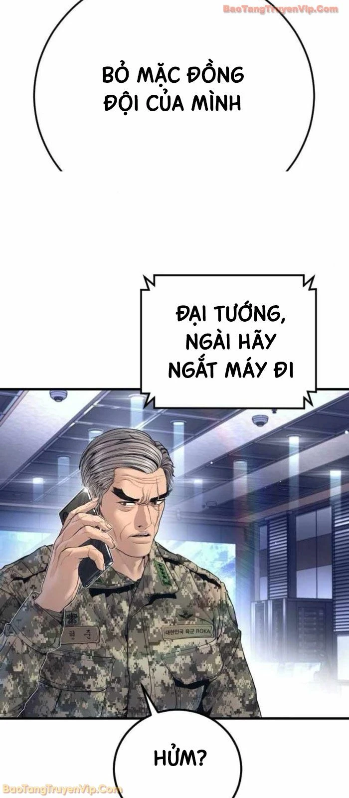 Bố Tôi Là Đặc Vụ Chapter 228 - 97