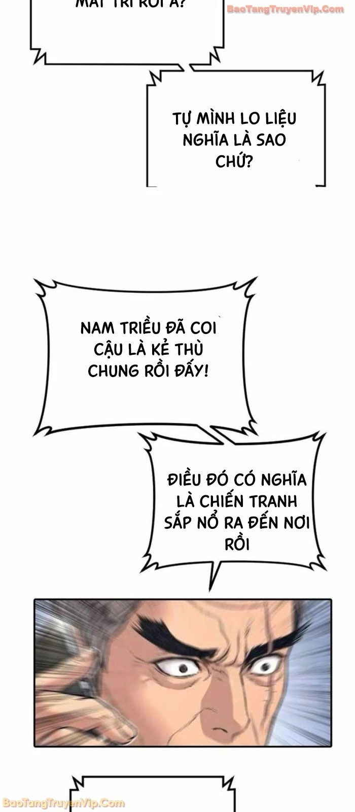Bố Tôi Là Đặc Vụ Chapter 228 - 100