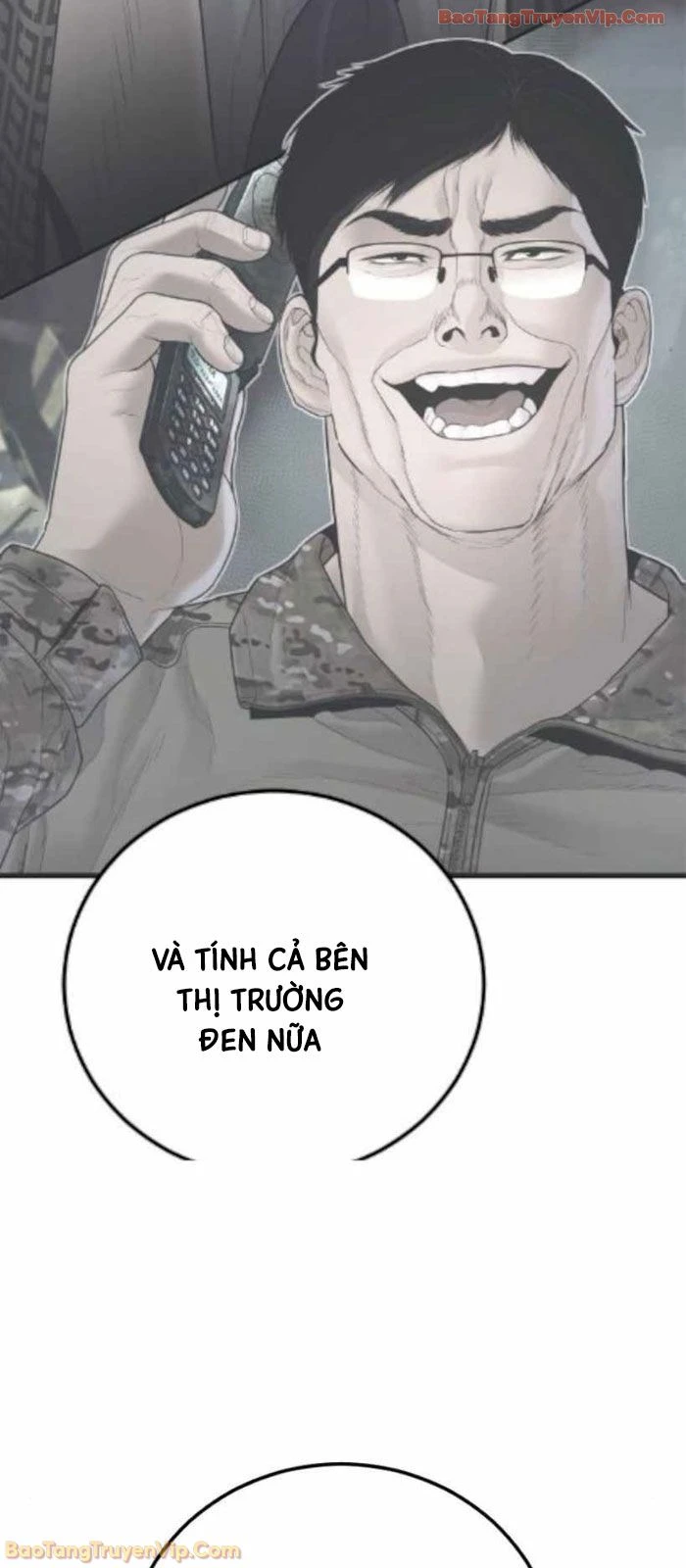 Bố Tôi Là Đặc Vụ Chapter 228 - 119