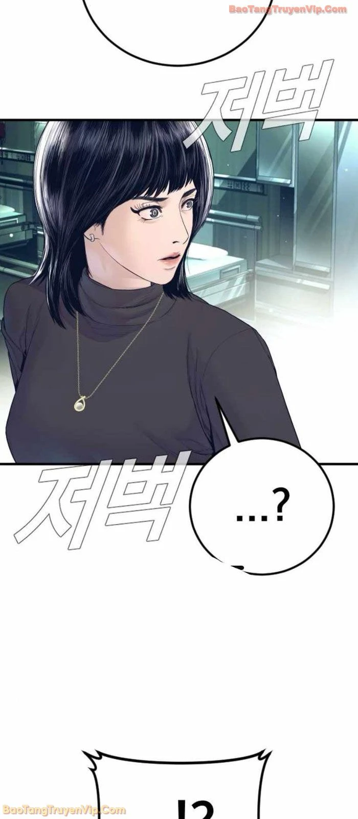 Bố Tôi Là Đặc Vụ Chapter 228 - 122