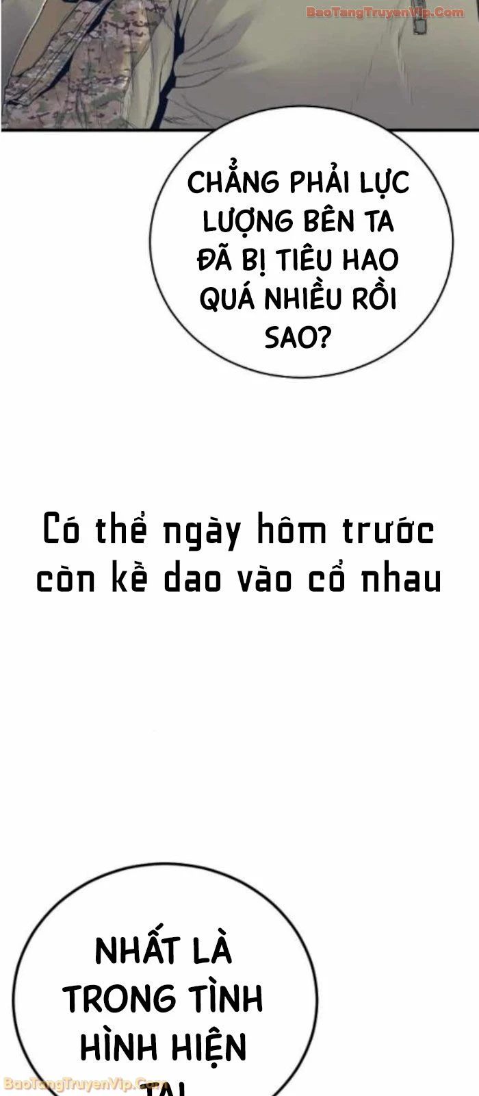 Bố Tôi Là Đặc Vụ Chapter 228 - 129