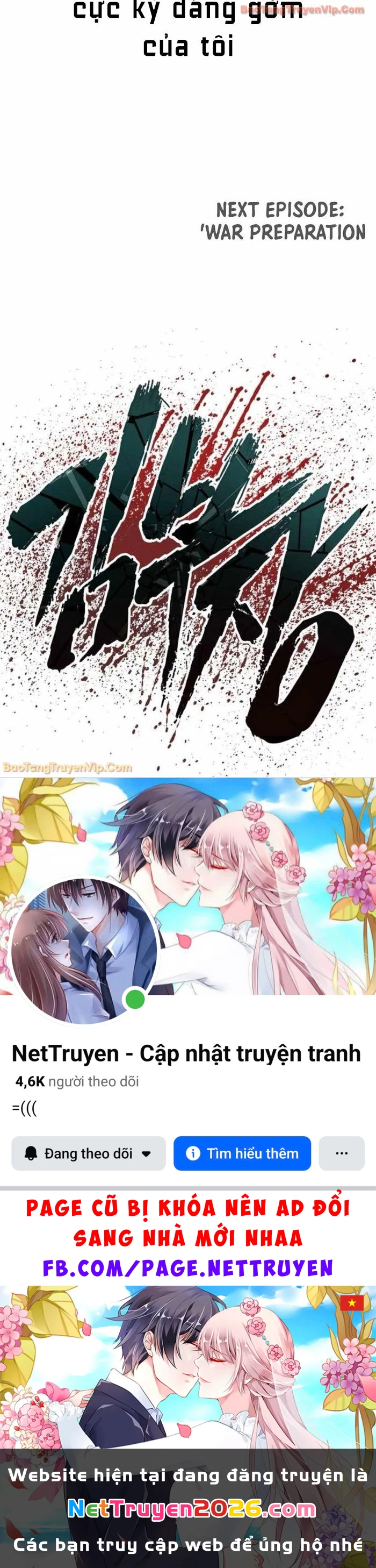 Bố Tôi Là Đặc Vụ Chapter 228 - 134