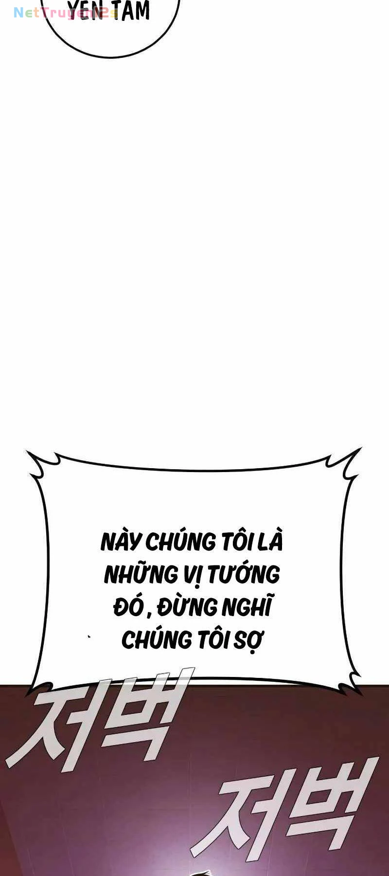 Bố Tôi Là Đặc Vụ Chapter 138.5 - 34