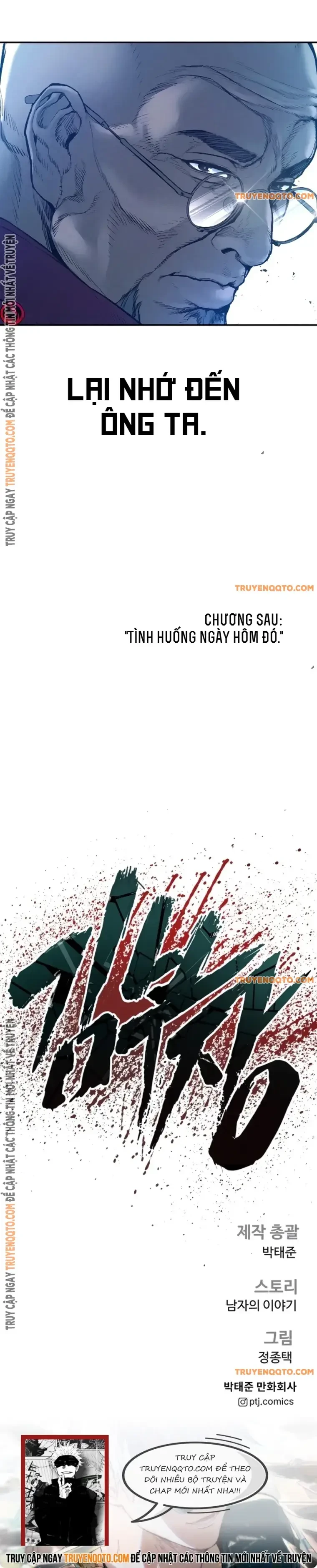 Bố Tôi Là Đặc Vụ Chapter 184 - 31