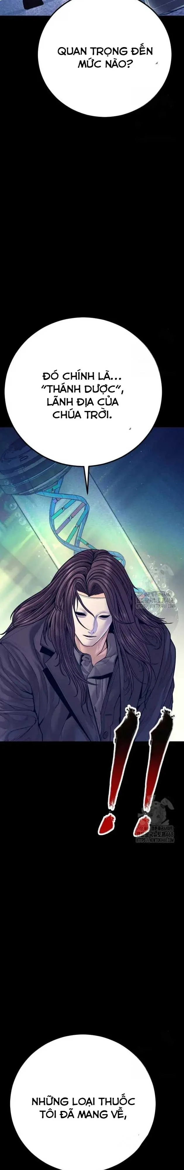 Bố Tôi Là Đặc Vụ Chapter 185 - 11