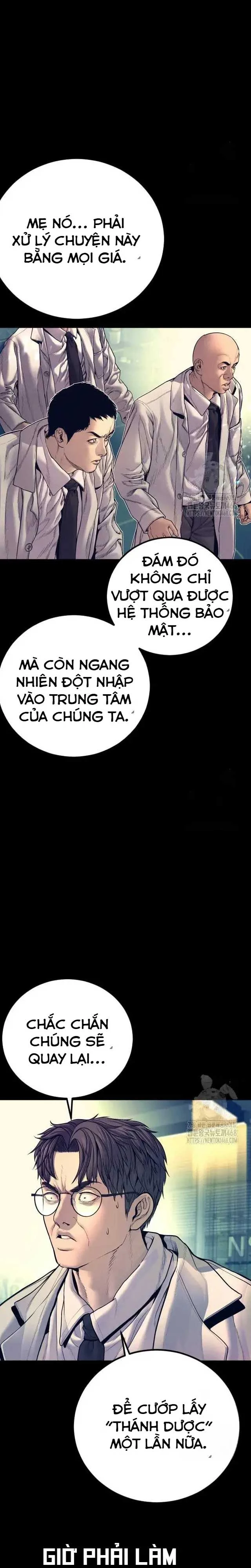 Bố Tôi Là Đặc Vụ Chapter 185 - 22