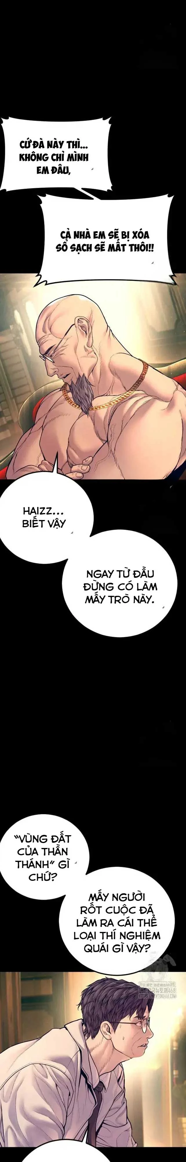 Bố Tôi Là Đặc Vụ Chapter 185 - 26