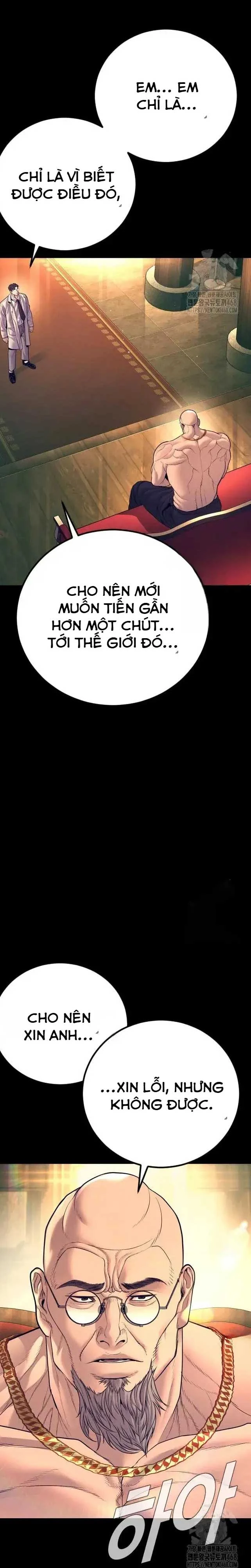 Bố Tôi Là Đặc Vụ Chapter 185 - 30