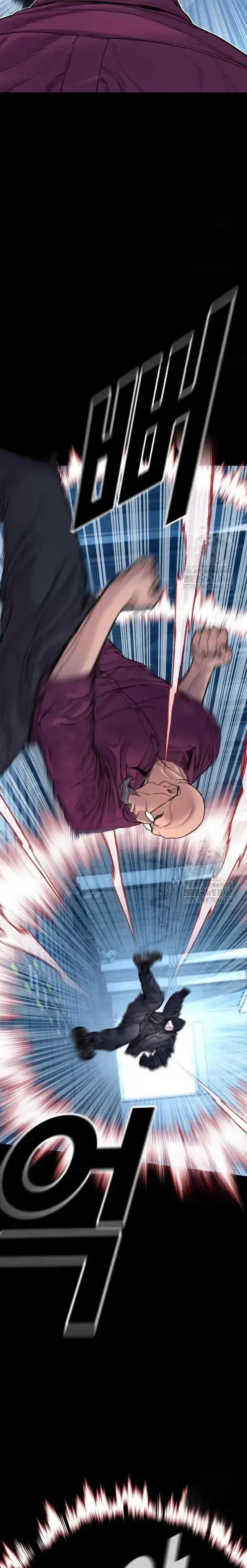 Bố Tôi Là Đặc Vụ Chapter 185 - 38