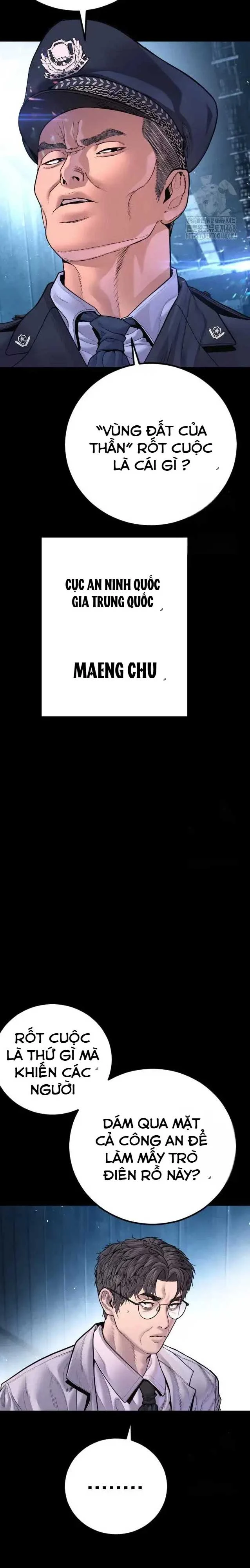 Bố Tôi Là Đặc Vụ Chapter 185 - 46