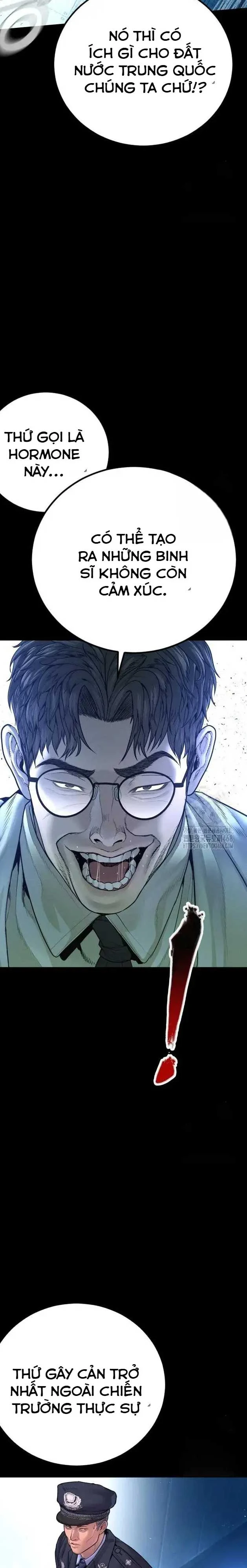 Bố Tôi Là Đặc Vụ Chapter 185 - 51