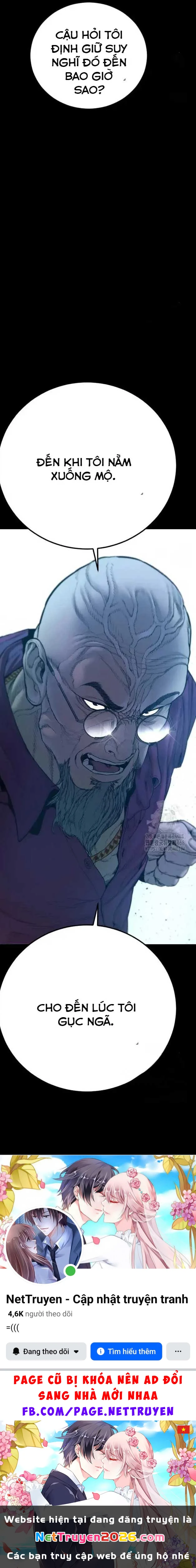 Bố Tôi Là Đặc Vụ Chapter 185 - 71