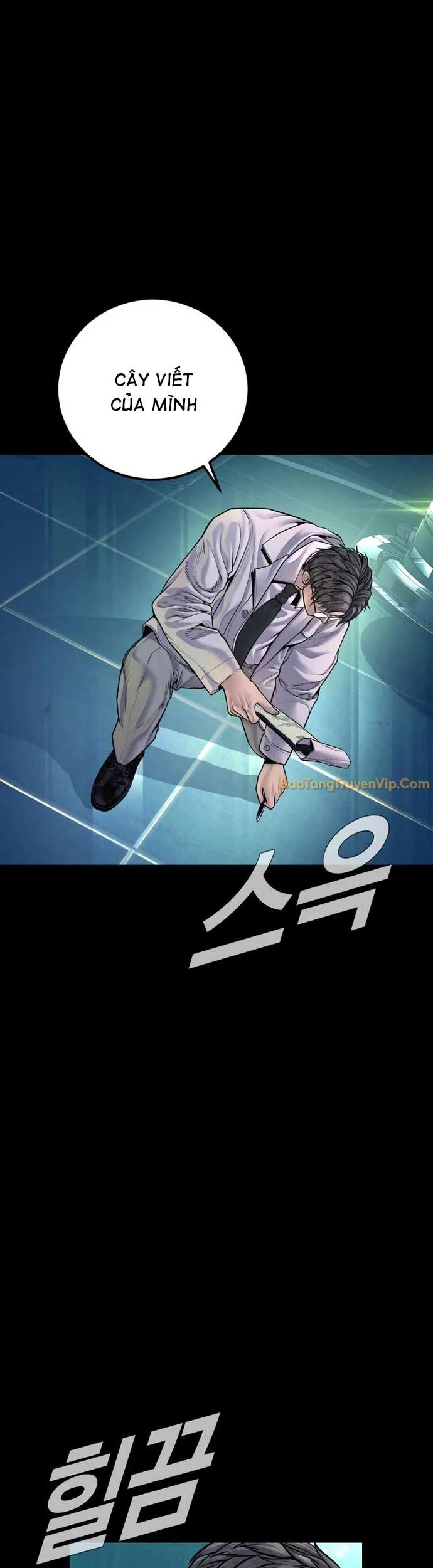 Bố Tôi Là Đặc Vụ Chapter 186 - 14