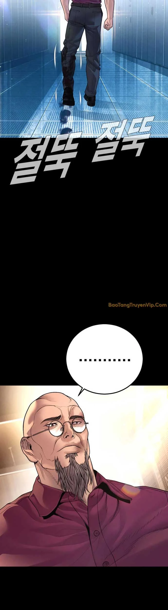 Bố Tôi Là Đặc Vụ Chapter 186 - 62