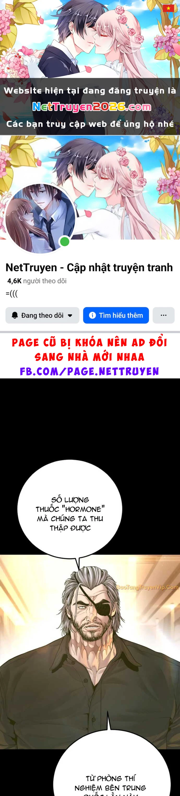 Bố Tôi Là Đặc Vụ Chapter 187 - 1