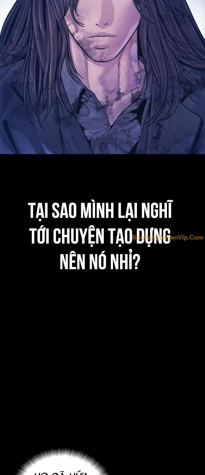 Bố Tôi Là Đặc Vụ Chapter 187 - 87