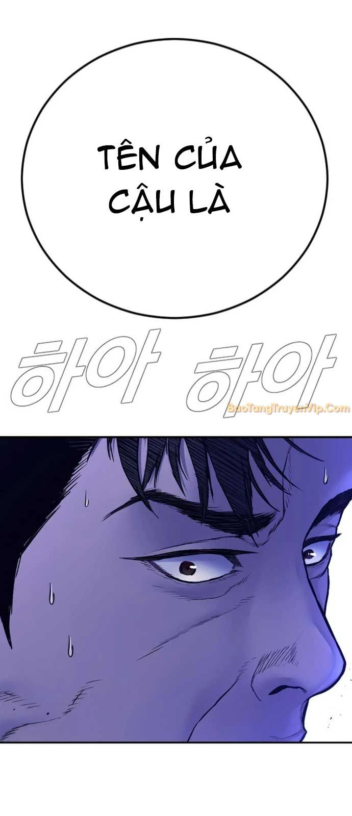 Bố Tôi Là Đặc Vụ Chapter 187 - 148