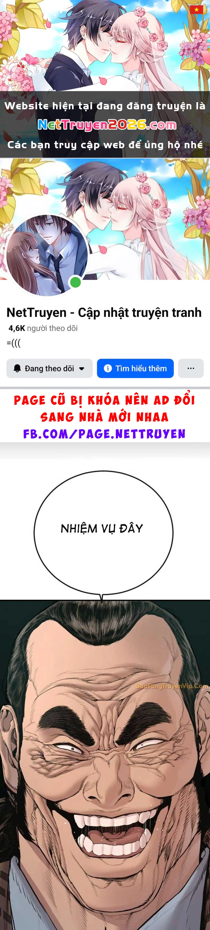 Bố Tôi Là Đặc Vụ Chapter 189 - 1