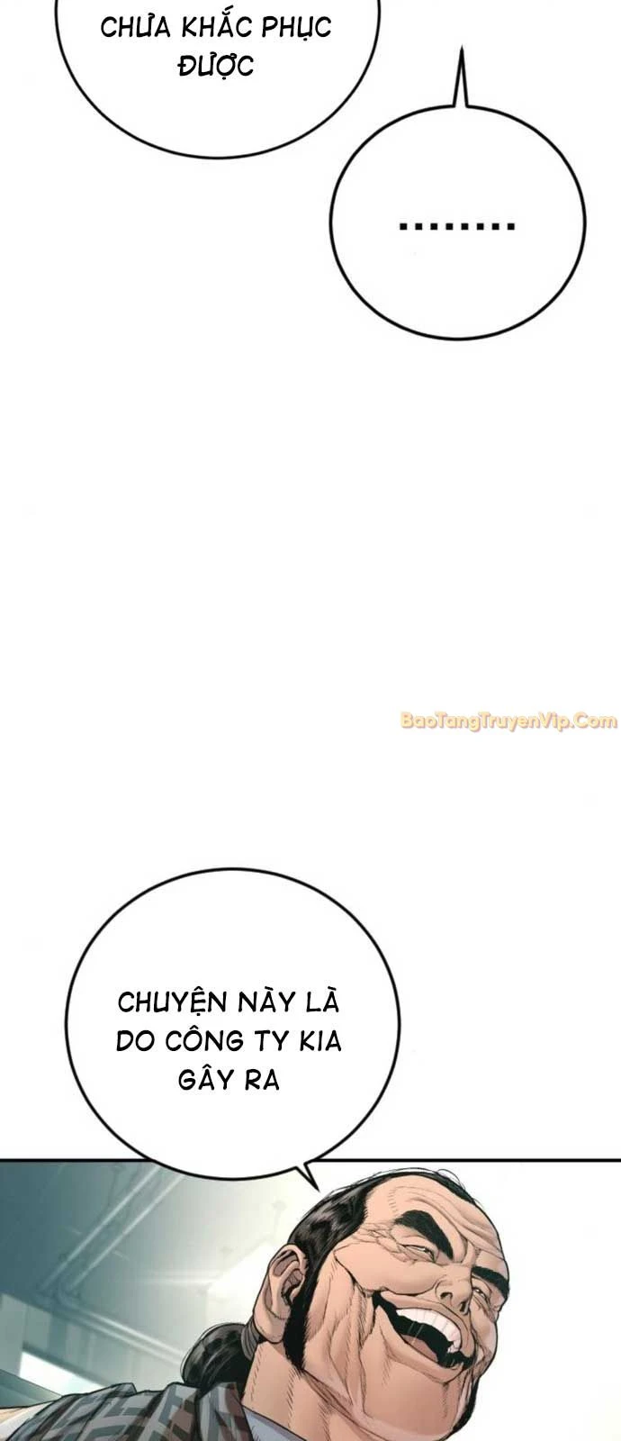 Bố Tôi Là Đặc Vụ Chapter 189 - 5