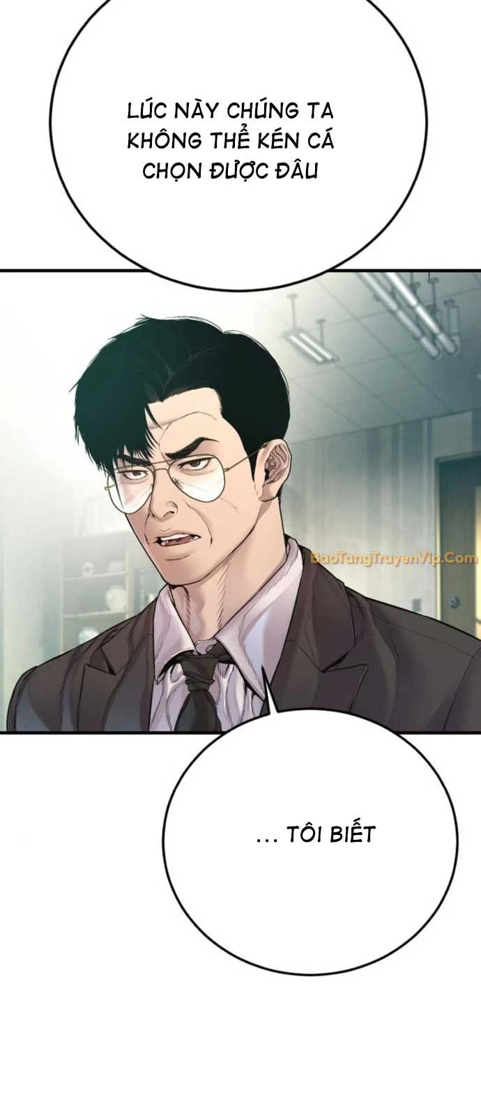 Bố Tôi Là Đặc Vụ Chapter 189 - 7