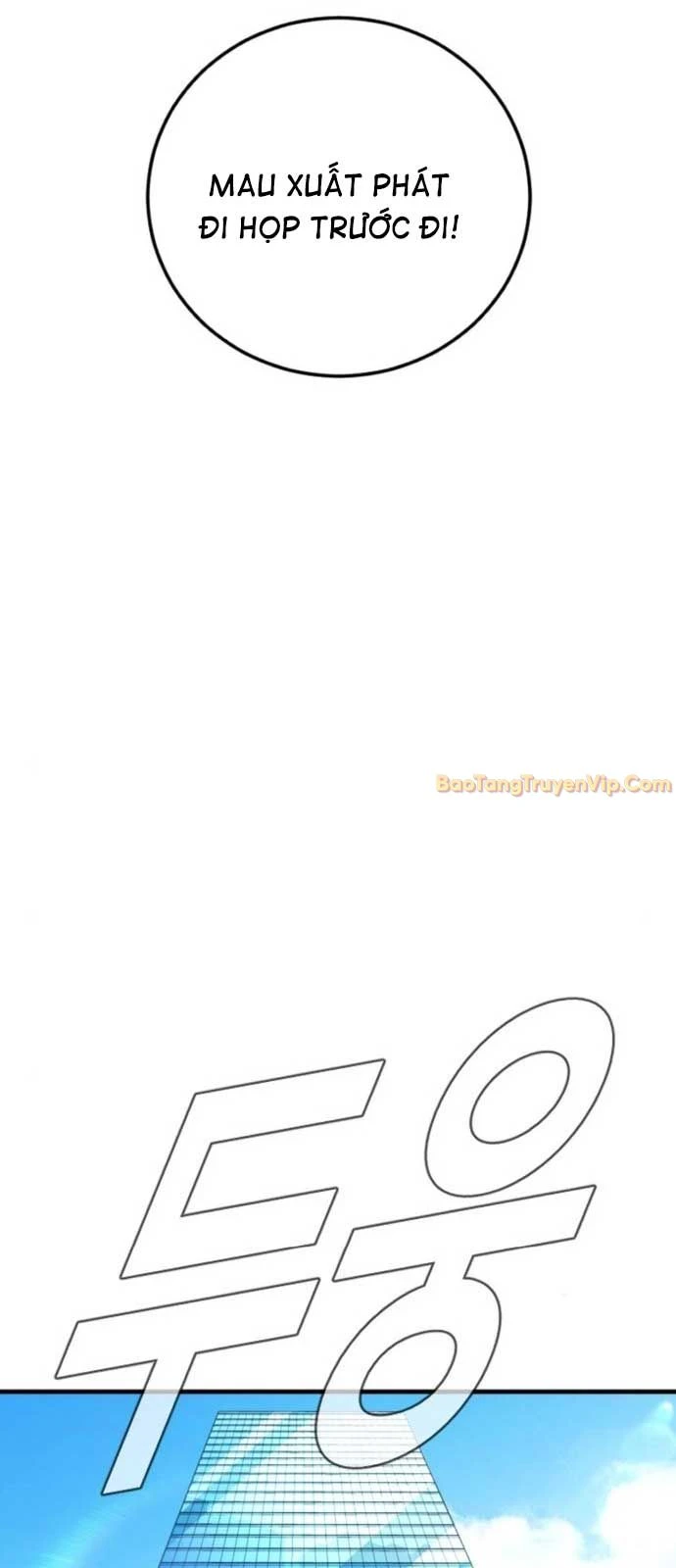 Bố Tôi Là Đặc Vụ Chapter 189 - 13