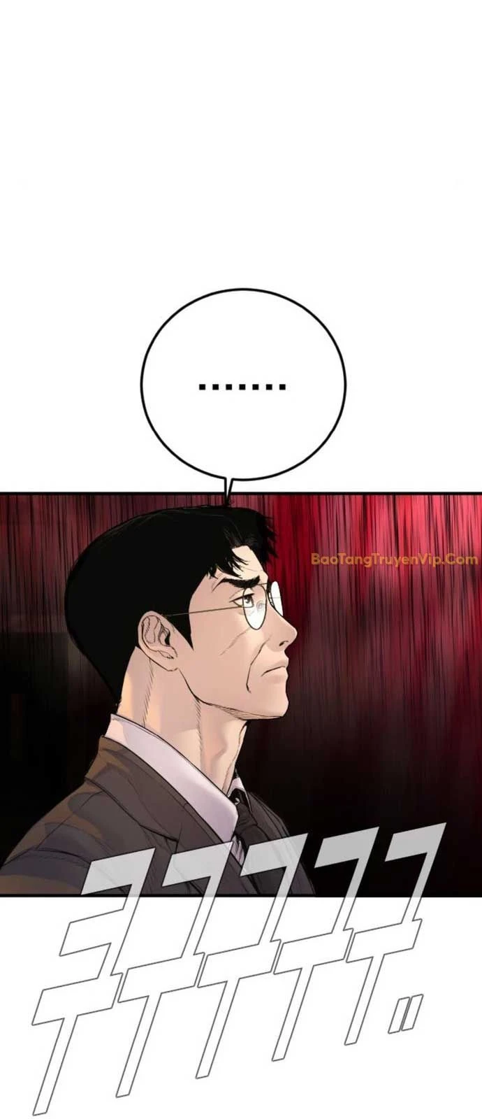 Bố Tôi Là Đặc Vụ Chapter 189 - 30