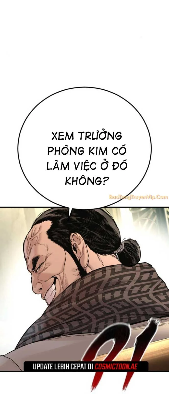 Bố Tôi Là Đặc Vụ Chapter 189 - 38
