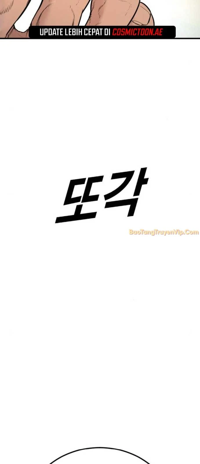 Bố Tôi Là Đặc Vụ Chapter 189 - 41