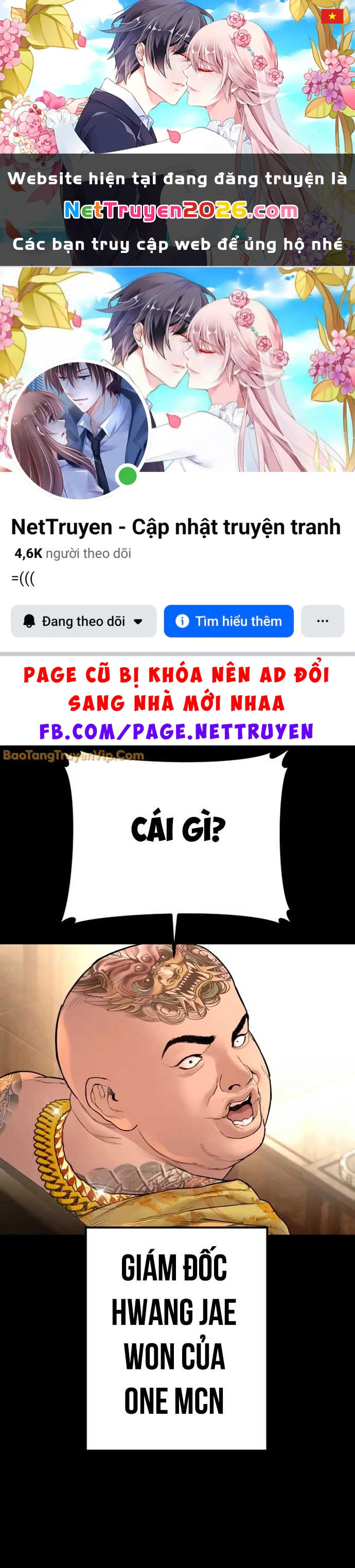 Bố Tôi Là Đặc Vụ Chapter 190 - 1