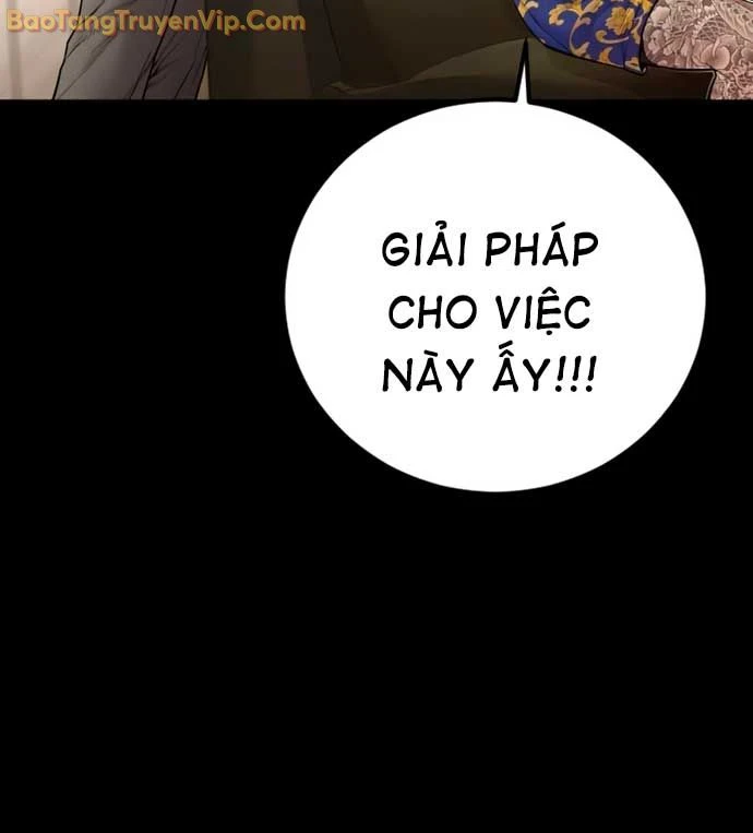 Bố Tôi Là Đặc Vụ Chapter 190 - 19