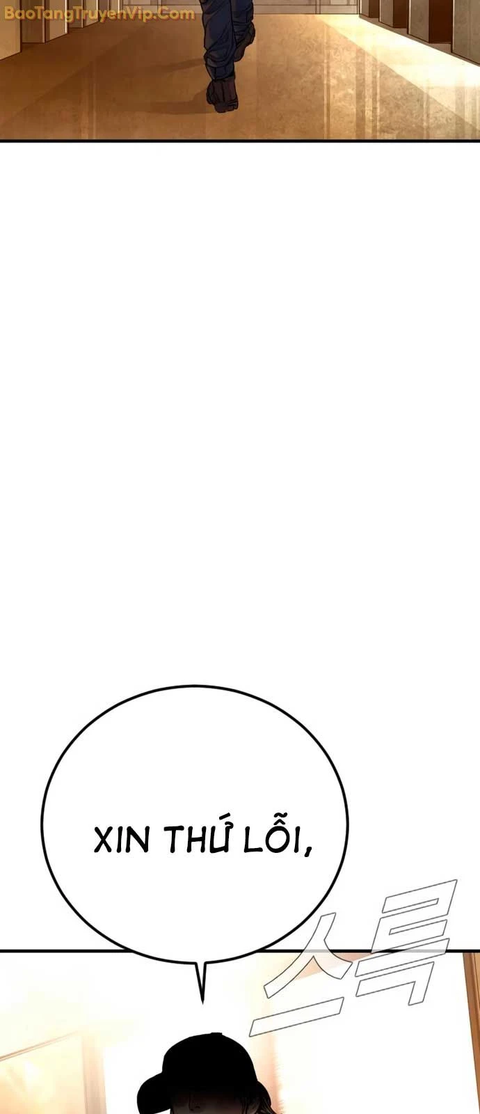 Bố Tôi Là Đặc Vụ Chapter 190 - 23