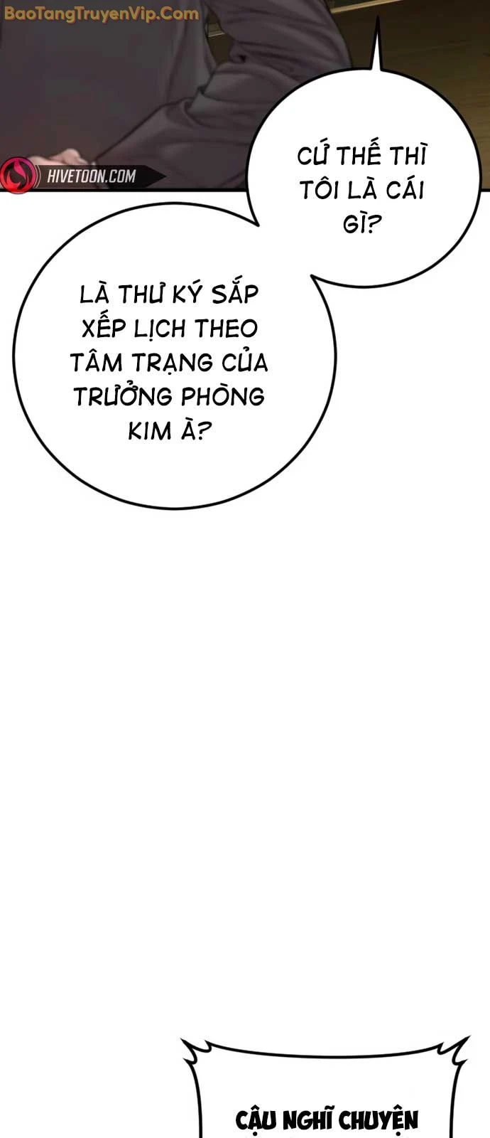 Bố Tôi Là Đặc Vụ Chapter 190 - 73