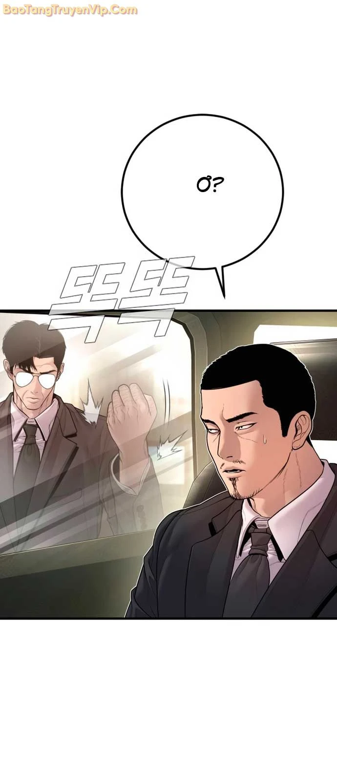 Bố Tôi Là Đặc Vụ Chapter 190 - 87