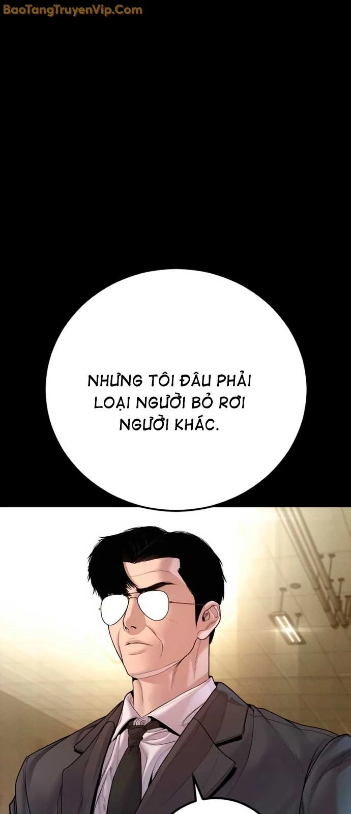 Bố Tôi Là Đặc Vụ Chapter 190 - 96