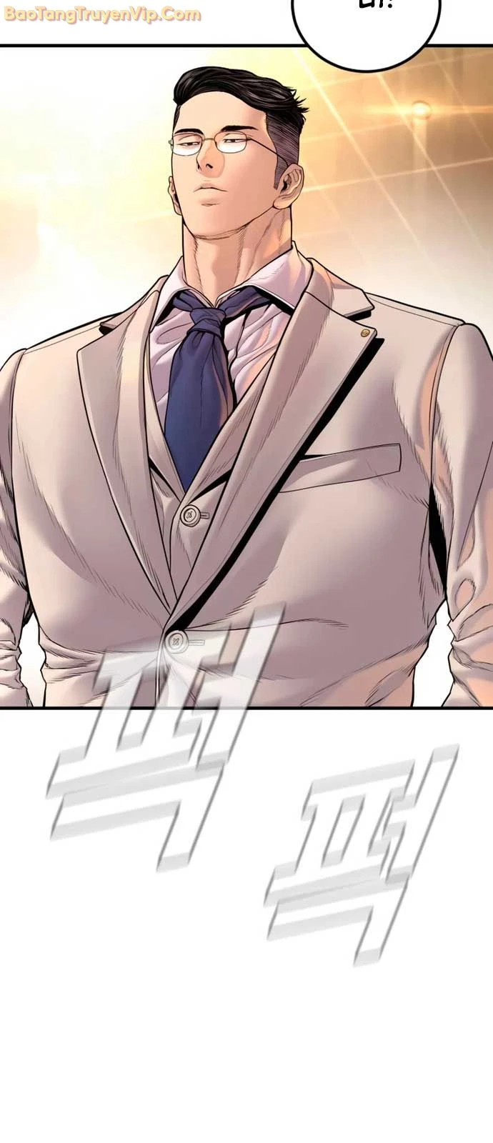 Bố Tôi Là Đặc Vụ Chapter 190 - 122