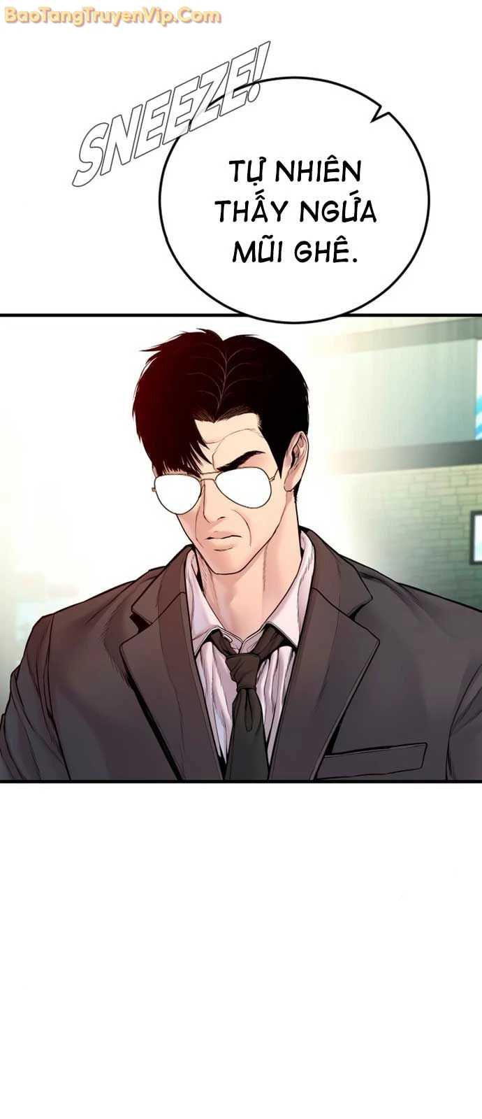 Bố Tôi Là Đặc Vụ Chapter 191 - 81