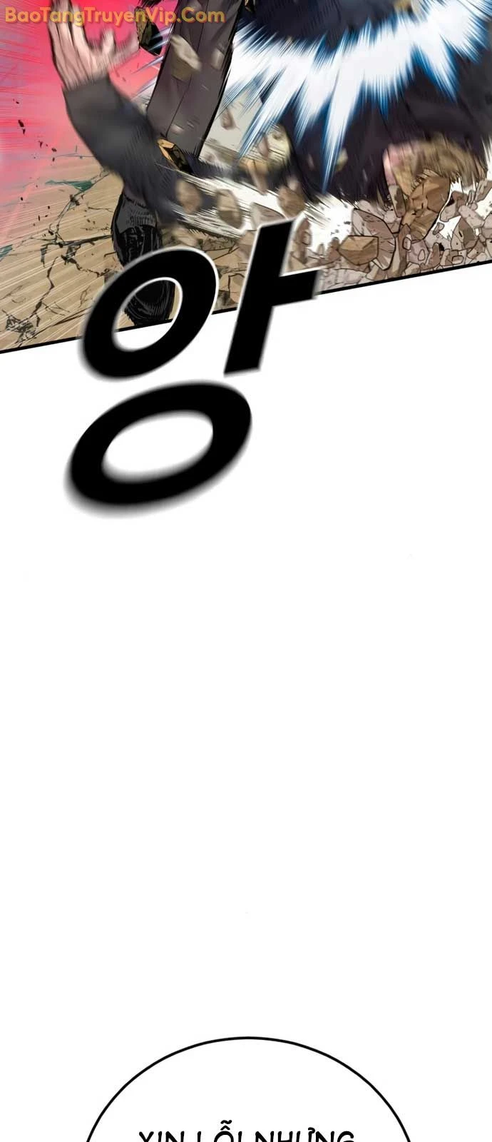 Bố Tôi Là Đặc Vụ Chapter 191 - 91