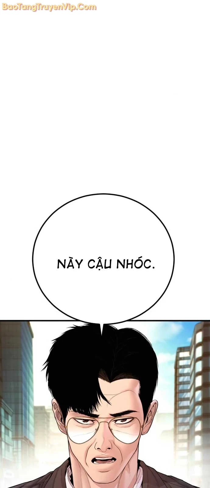 Bố Tôi Là Đặc Vụ Chapter 191 - 104